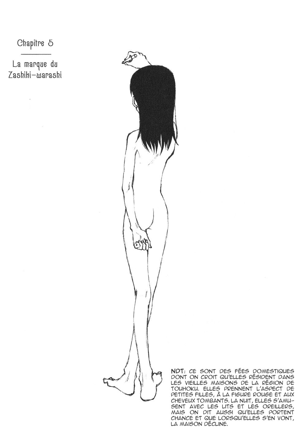 img Hallucination From The Womb 1